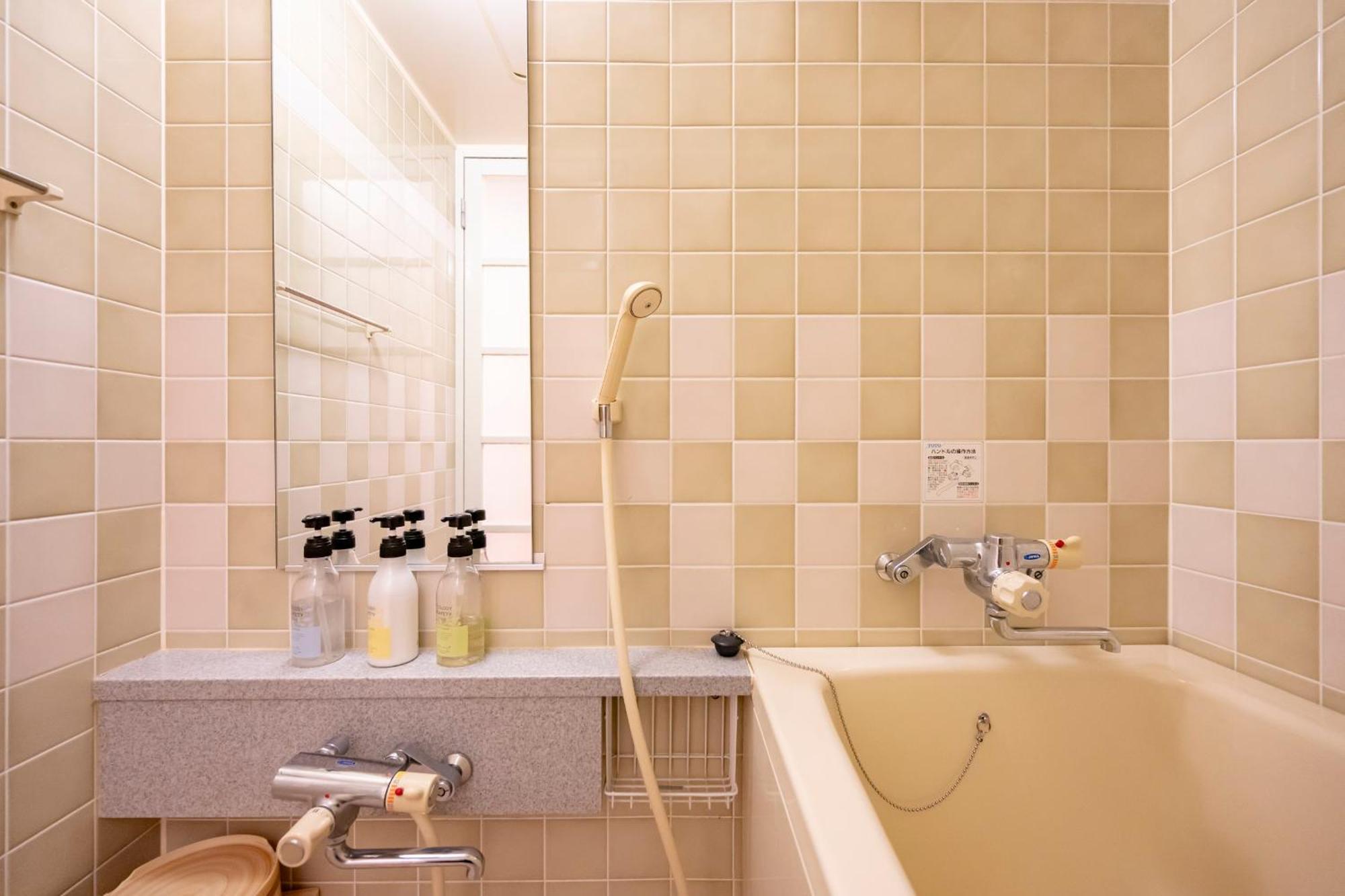 Rantei Ryokan 3*