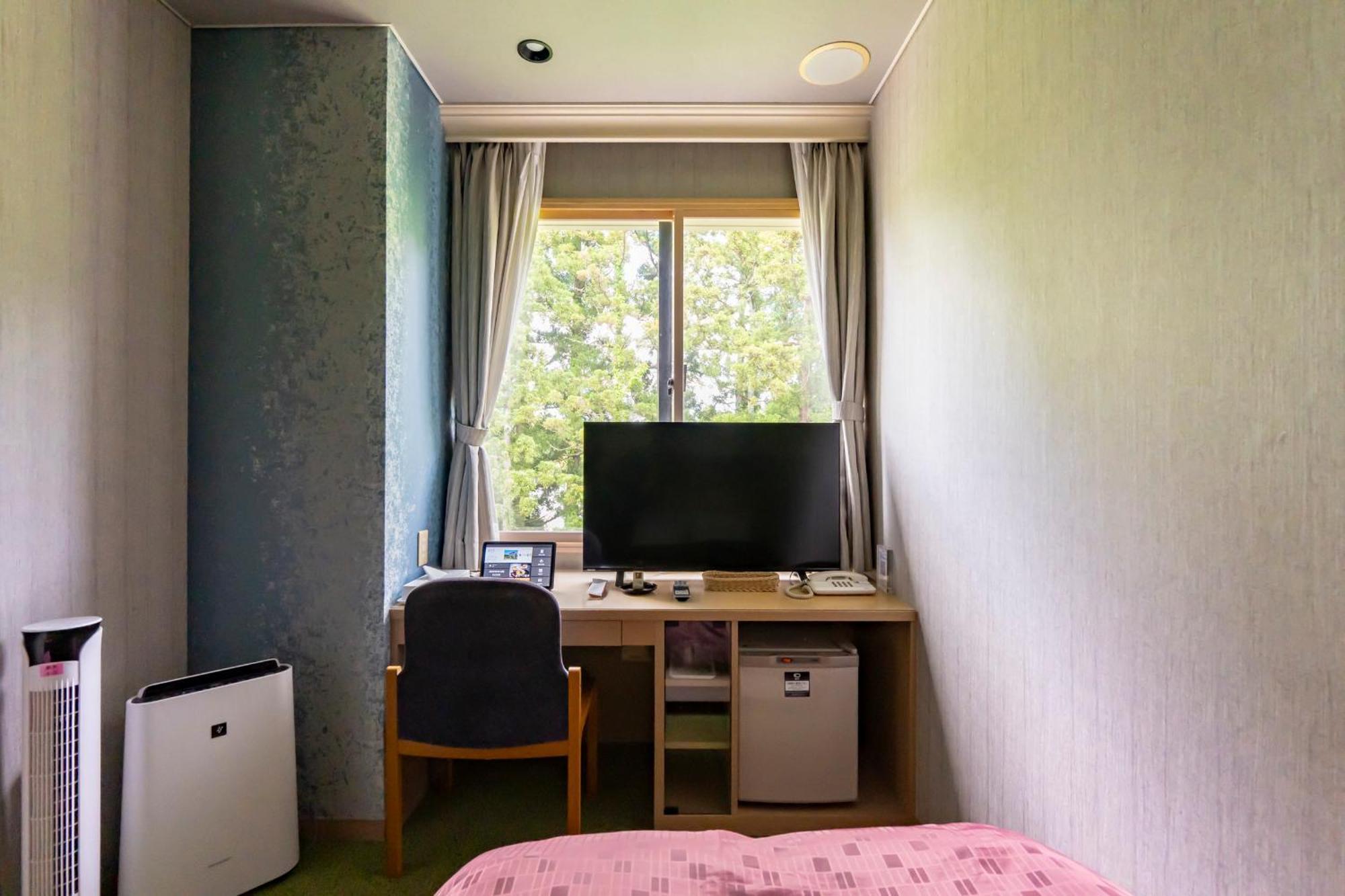Rantei Ryokan