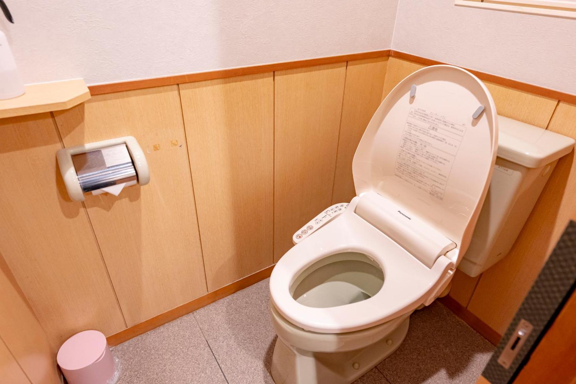 Rantei Ryokan Sendai